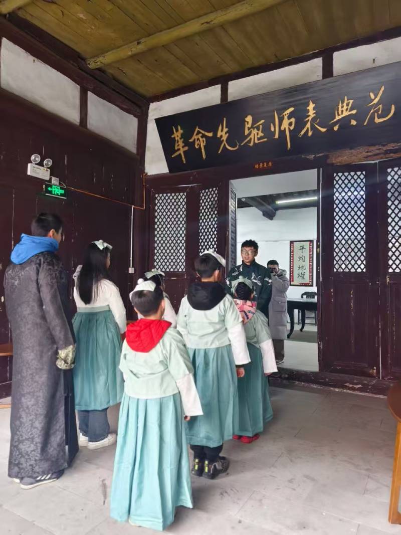 鸡西景区文学经典改编剧本游